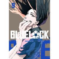 Blue Lock. Tom 9. Autor: Yusuke Nomura, Muneyuki Kaneshiro. SmakLiter.pl Okładka książki Blue Lock. Tom 9