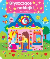Okładka książki Błyszczące naklejki. Jaś i Małgosia