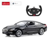 BMW 6 Series 1:14. Wydawca: Rastar. SmakLiter.pl Opakowanie BMW 6 Series 1:14