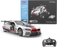 BMW M8 GTE R/C Building kit 1:18. Wydawca: Rastar. SmakLiter.pl Opakowanie BMW M8 GTE R/C Building kit 1:18