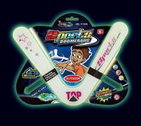 Boomerang sportowy zabawka. Wydawca: Pro Kids. SmakLiter.pl Opakowanie Boomerang sportowy zabawka