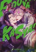 Okładka książki Booyakasha!