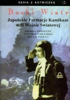 Boski Wiatr. Japońskie Formacje Kamikaze.... Autor: Inoguchi Rikihei, Nakajima Tadashi, Pineau Roger. SmakLiter.pl Okładka książki Boski Wiatr. Japońskie Formacje Kamikaze...