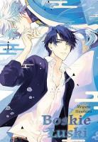 Boskie Łuski. Tom 1. Autor: Meguru Hinohara. SmakLiter.pl Okładka książki Boskie Łuski. Tom 1