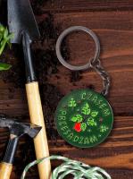 Opakowanie Brelok / CZASEM PRZESADZAM