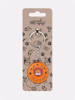 Opakowanie Brelok / KOCIA MAMA