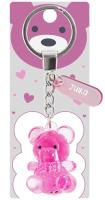 Opakowanie Brelok miś z imieniem - Julka