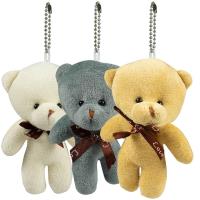 Zdjęcie produktu Brelok pluszowy miś MIX