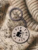 Brelok psy tul/ tul psy. Wydawca: Nadwyraz. SmakLiter.pl Opakowanie Brelok psy tul/ tul psy