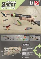 Opakowanie Broń MIX