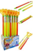 Opakowanie Broń na wodę MIX