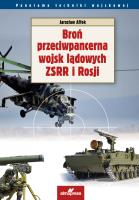 Okładka książki Broń przeciwpancerna wojsk lądowych ZSRR i Rosji