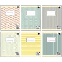 Opakowanie Brulion A5/96K kratka Pattern color (5szt)