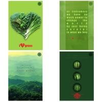 Brulion B5/96K kratka Think Green (5szt). Wydawca: Ziemia Obiecana. SmakLiter.pl Opakowanie Brulion B5/96K kratka Think Green (5szt)