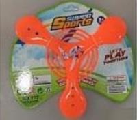 Opakowanie Bumerang 22cm