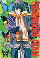 Chainsaw man. Tom 16. Autor: Tatsuki Fujimoto. SmakLiter.pl Okładka książki Chainsaw man. Tom 16