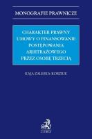 Okładka książki Charakter prawny umowy o finansowanie...