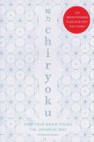Chiryoku. Autor: Moore Gareth. SmakLiter.pl Okładka książki Chiryoku