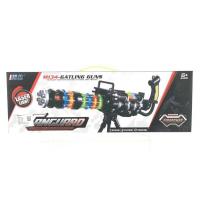 Opakowanie Ciężki karabin maszynowy