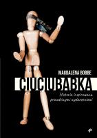 Ciuciubabka. Autor: Bobbe Magdalena. SmakLiter.pl Okładka książki Ciuciubabka