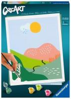 Opakowanie CreArt: Minimalistyczny krajobraz #3