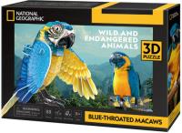 Cubic Fun Puzzle 3D National Geographic Zagrożone zwierzęta - Ara Szafirowa. Wydawca: Cubic Fun. SmakLiter.pl Opakowanie Cubic Fun Puzzle 3D National Geographic Zagrożone zwierzęta - Ara Szafirowa