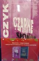 Czarne słońce / Święty Wrocław. Autor: Żulczyk Jakub, Łukasz Orbitowski. SmakLiter.pl Okładka książki Czarne słońce / Święty Wrocław