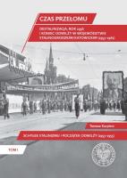 Czas przełomu. Destalinizacja, rok 1956 i koniec... Autor: Kurpierz Tomasz. SmakLiter.pl Okładka książki Czas przełomu. Destalinizacja, rok 1956 i koniec..