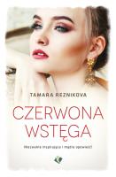 Czerwona wstęga. Autor: Reznikova Tamara. SmakLiter.pl Okładka książki Czerwona wstęga