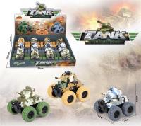 Opakowanie Czołg tańczący MIX