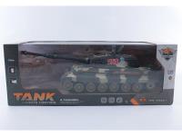 Opakowanie Czołg zdalnie sterowany