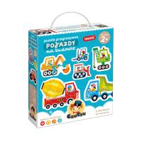 CzuCzu Puzzle progresywne Pojazdy na budowie. Wydawca: Bright Junior Media. SmakLiter.pl Opakowanie CzuCzu Puzzle progresywne Pojazdy na budowie