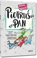 Czytamy metodą sylabową - Piotruś Pan. Autor: opracowanie tekstu Alicja Karczmarska-Strzebońska. SmakLiter.pl Okładka książki Czytamy metodą sylabową - Piotruś Pan
