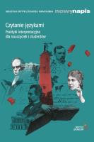 Czytanie językami. Praktyki interpretacyjne.... Autor: Opracowanie zbiorowe. SmakLiter.pl Okładka książki Czytanie językami. Praktyki interpretacyjne...
