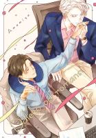 Okładka książki Daleko od romansu