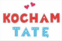 Opakowanie Dekoracje okolicznościowe - Kocham Tatę 01 12szt