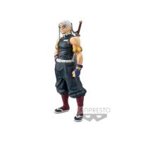 Opakowanie Demon Slayer Kimetsu No Yaiba  vol. 11 Tengen Uzui