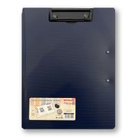 Opakowanie Deska z dwoma klipami i okładką A4/A3 granatowa