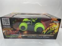 Diablo Cars Gang - Huraganowy Poduszkowiec. Wydawca: Rastar. SmakLiter.pl Opakowanie Diablo Cars Gang - Huraganowy Poduszkowiec