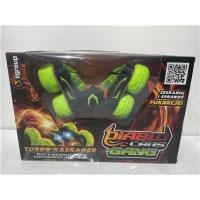 Diablo Cars Gang - Turbo Kaskader. Wydawca: Rastar. SmakLiter.pl Opakowanie Diablo Cars Gang - Turbo Kaskader