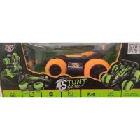 Diablo Cars Poduszkowiec zdalnie sterowany RC. Wydawca: Rastar. SmakLiter.pl Opakowanie Diablo Cars Poduszkowiec zdalnie sterowany RC