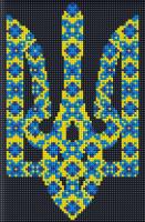 Opakowanie Diamentowa mozaika bez ramy - Symbol Ukrainy 20x30