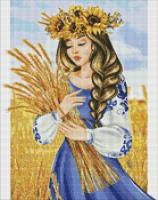 Opakowanie Diamentowa mozaika - Moja rodzinna ziemia 40x50cm