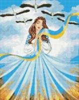 Opakowanie Diamentowa mozaika - Wszystko będzie Ukrainą 40x50