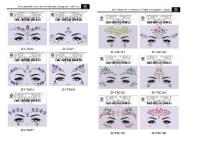 Diamentowe naklejki na twarz MIX. Wydawca: Ziemia Obiecana. SmakLiter.pl Opakowanie Diamentowe naklejki na twarz MIX