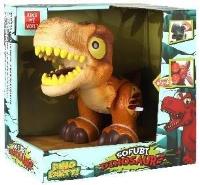 Dinozaur T Rex z dźwiękiem. Wydawca: Artyk. SmakLiter.pl Opakowanie Dinozaur T Rex z dźwiękiem