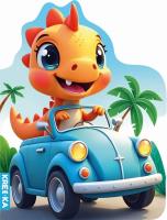 Dinuś w autku. Autor:   Praca zbiorowa. SmakLiter.pl Okładka książki Dinuś w autku