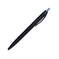 Długopis Claro Black Jet RT niebieski (10szt). Wydawca: Koh-I-Noor. SmakLiter.pl Opakowanie Długopis Claro Black Jet RT niebieski (10szt)
