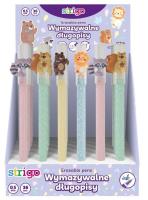 Opakowanie Długopis wymazywalny Strigo Adventure (36szt)