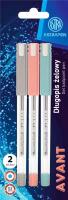 Opakowanie Długopis żelowy Avant 2 szt ASTRA